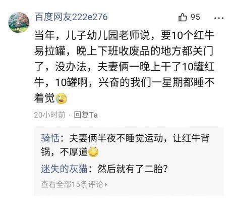 国产精品毛片无遮挡高清 