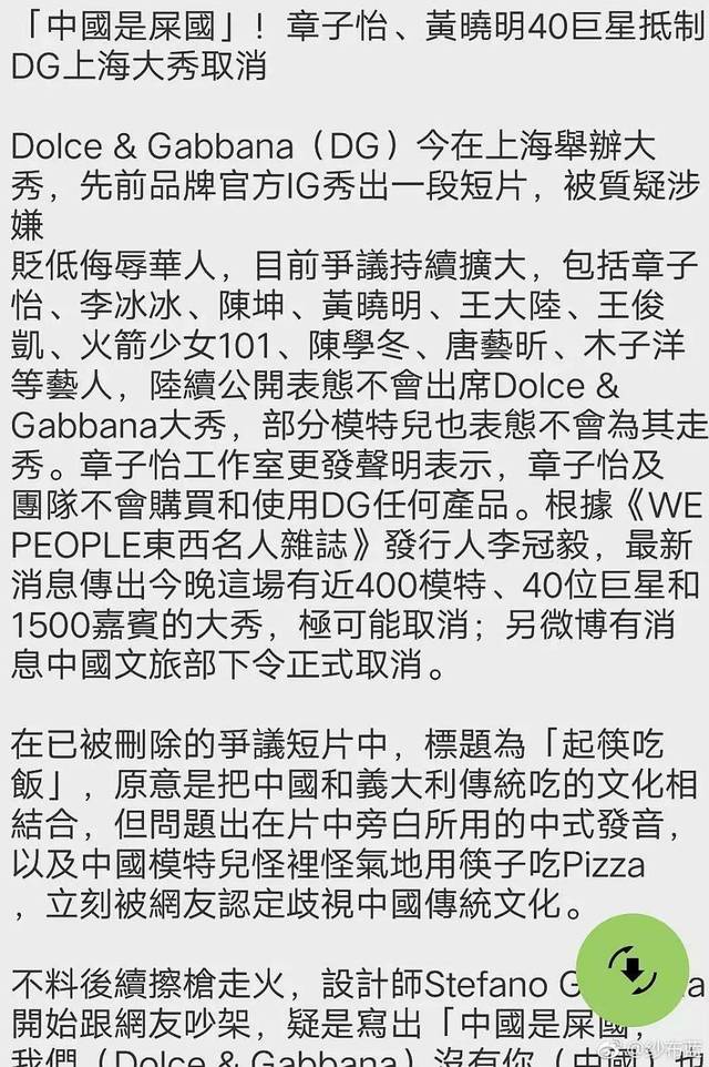 gay未成年 或产生自我伤害的成年念头