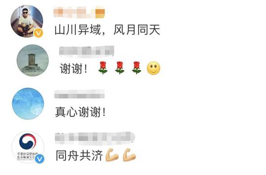 日本精品视频在线免费观看 