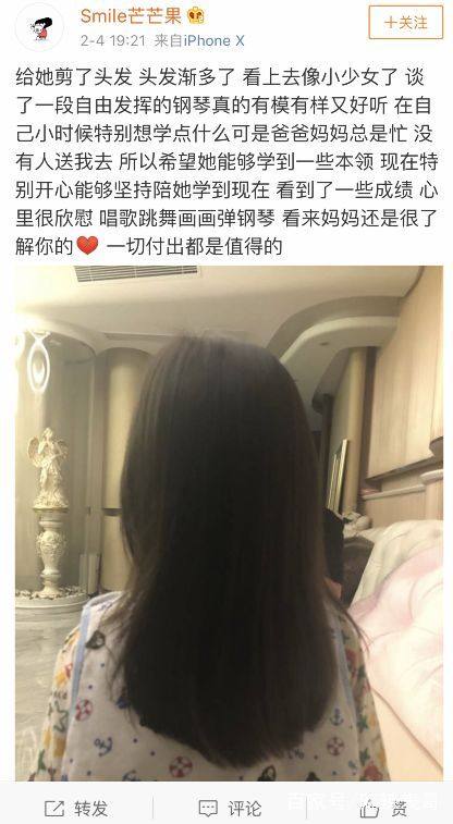 啄木鸟瑞贝卡 啄木不是鸟瑞用歌唱