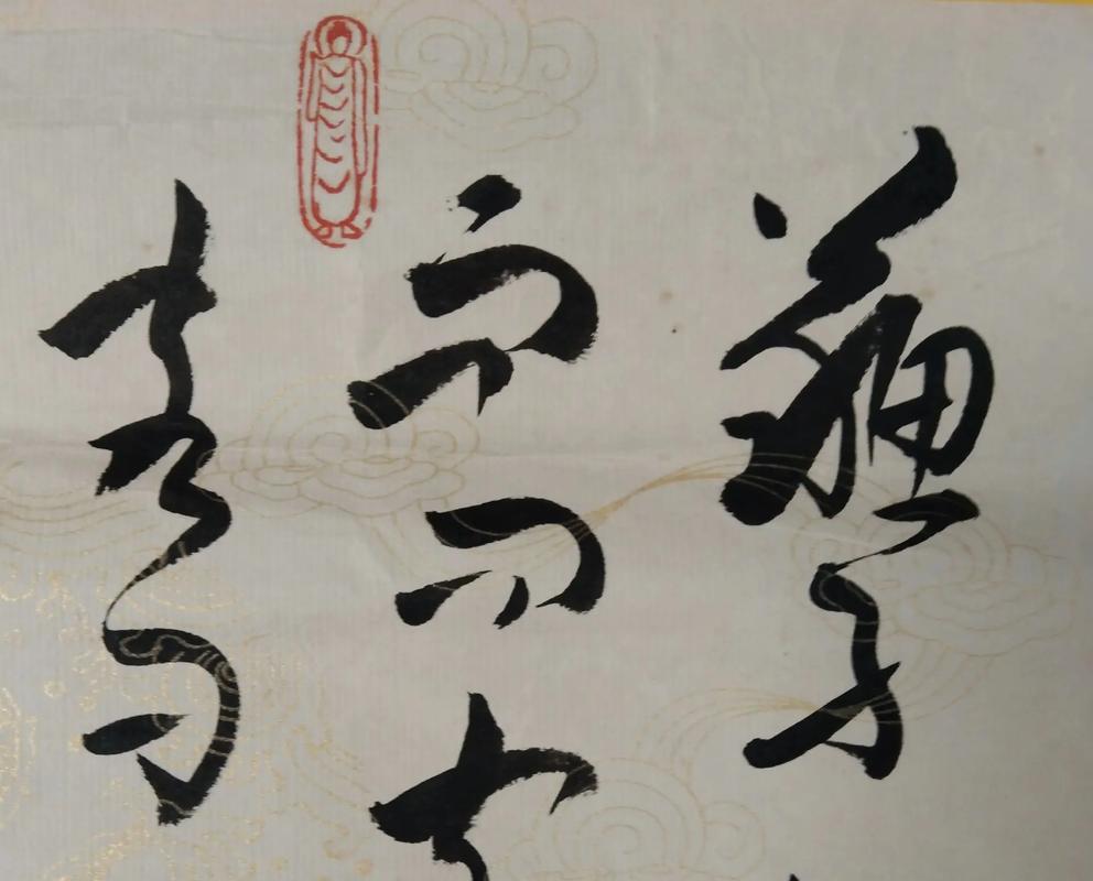 日韩精品久久无码人妻中文字幕