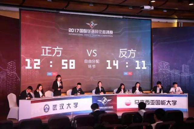 每日大乱斗爆料 这款产品或许并非最佳选择