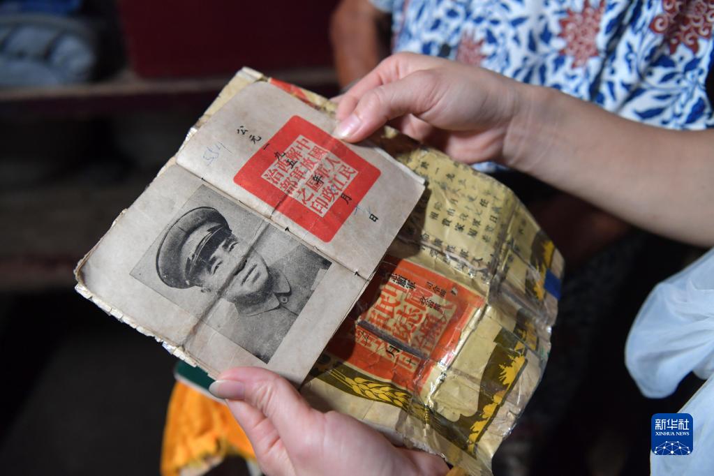 精品精品国产国产自在线