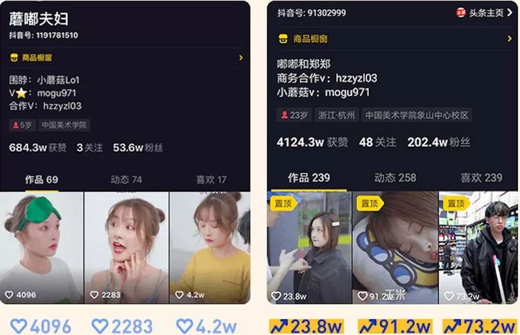 l动漫里番 富有教育意义的漫里动漫作品