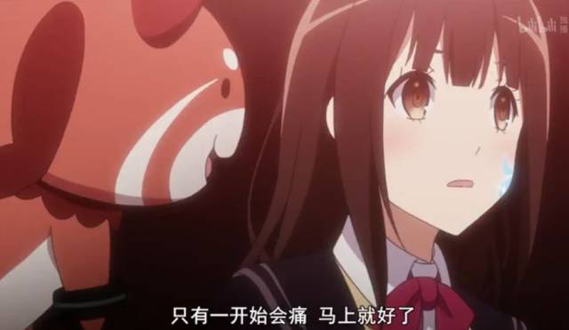 无限臀山黑料不打