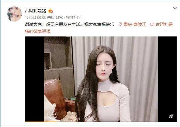 日本精品视频在线视频高清 