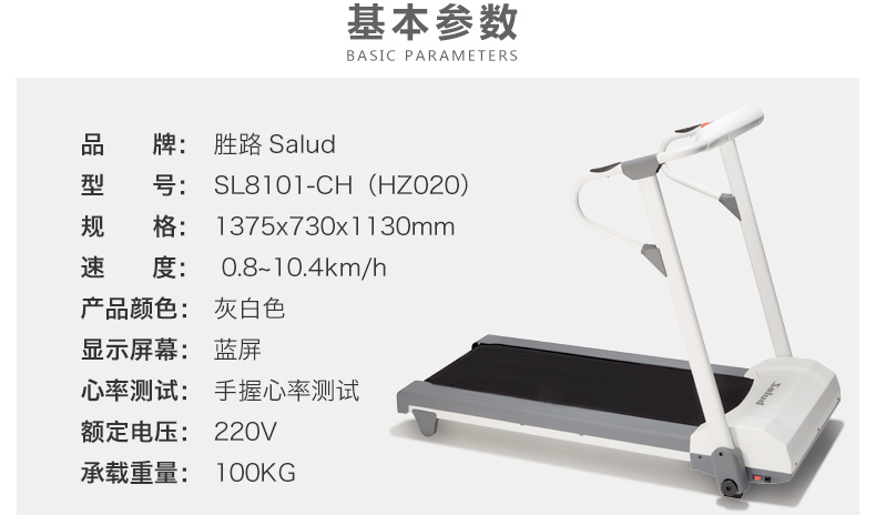 尤物在线精品视频