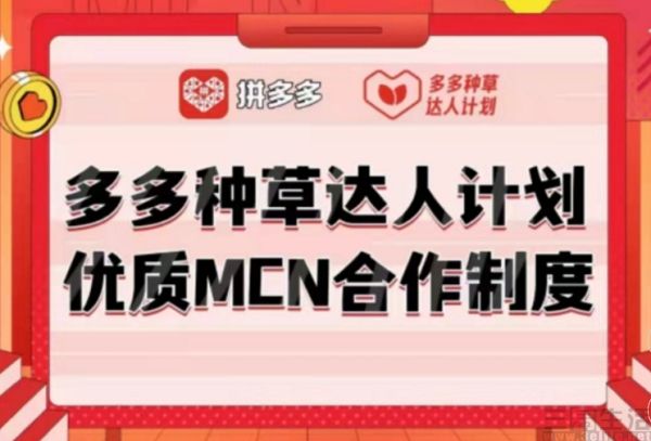 童话5277 里面住着时间精灵时针