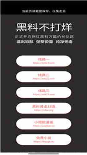 寸止任務 寸止任務如果你有其他问题