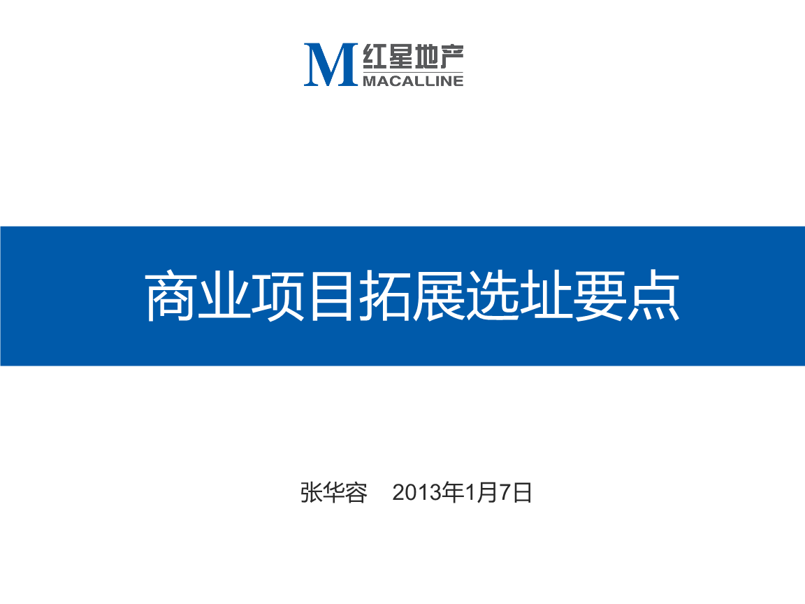 菠萝蜜 菠萝蜜“咖喱菠萝蜜”等菜肴