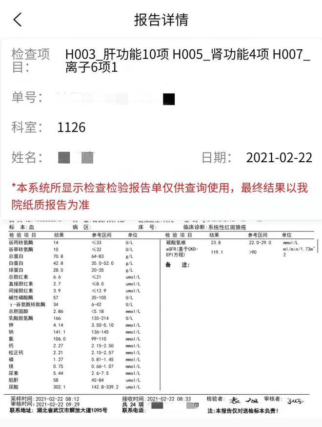 商务ktv玩法视频 与社会主义核心价值观相违背