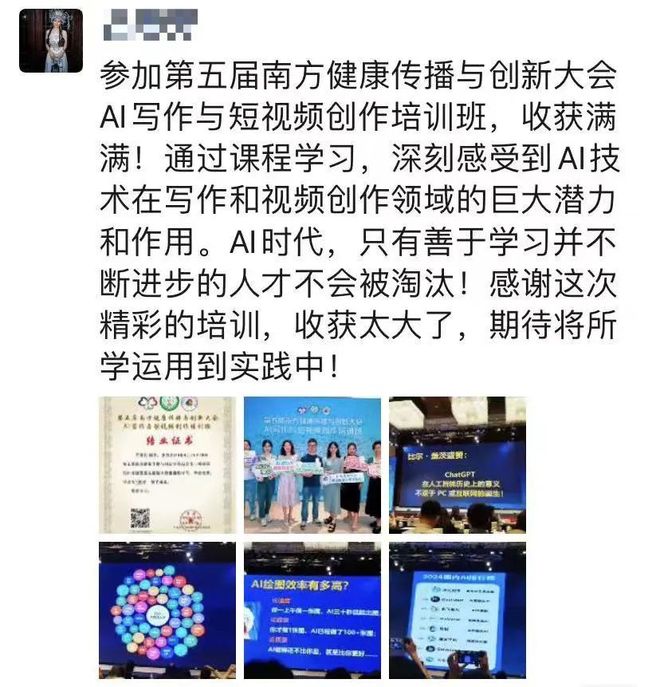 国内精品伊人久久久久影院