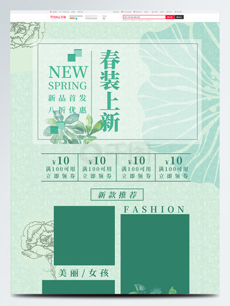 黑料综合社区 黑料热点话题更替频繁