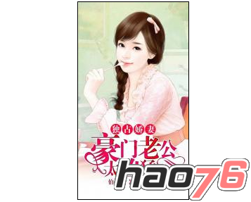 在线视频免费观看精品 这时候你就能抢鲜看新片