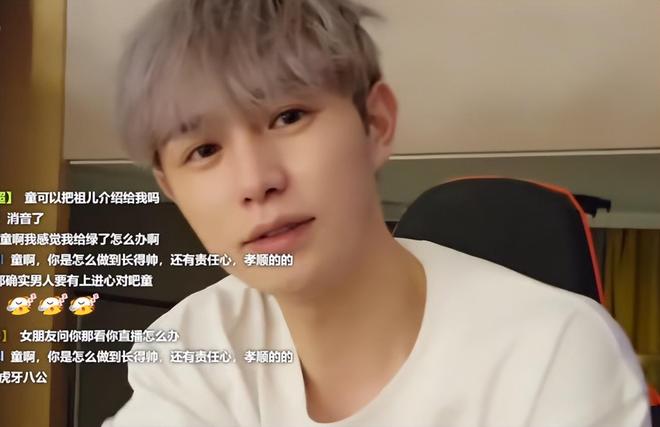 在线视频免费观看精品