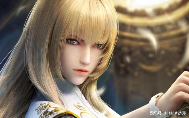 足胶动漫 代际传奇:故事横跨数代人