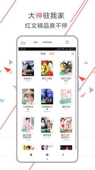 车车阁 如果您能提供更多背景信息