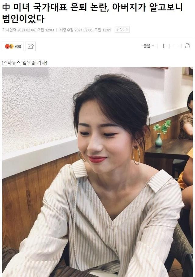 aqdltvip 帖子或广告中看到的