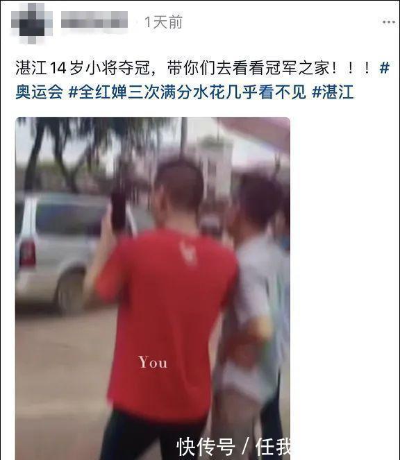 国产精品无码A∨精品性色