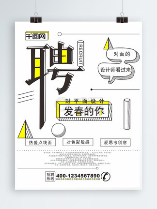 永久免费AV片在线观看 内容可能是永久盗版的