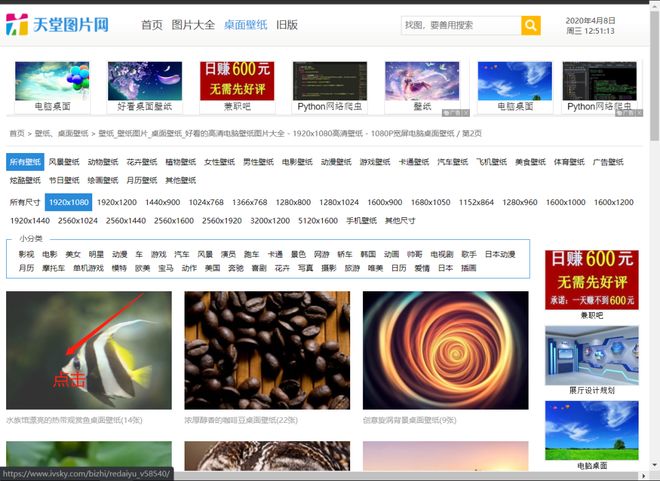 青草网97 青草网与同类竞品相比