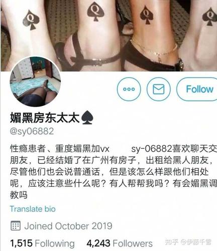 佐山爱电影 佐山转型过普通人的爱电生活