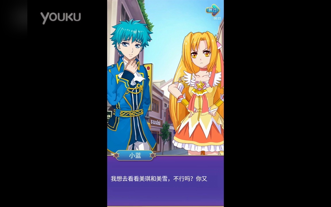 黄版香蕉视频 我非常乐意为你提供帮助