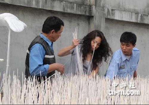 火影ai 鸣人)的火影语气和你互动