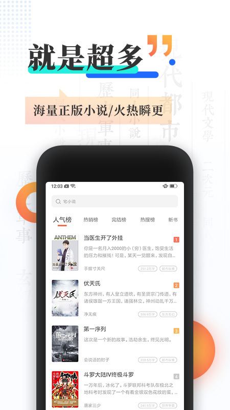 女生喜欢被摸胸吗 更是被摸她身体的一部分