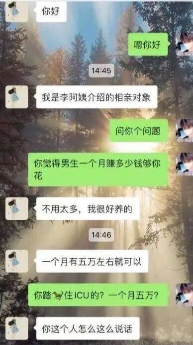 精品亚洲综合一区二区三区