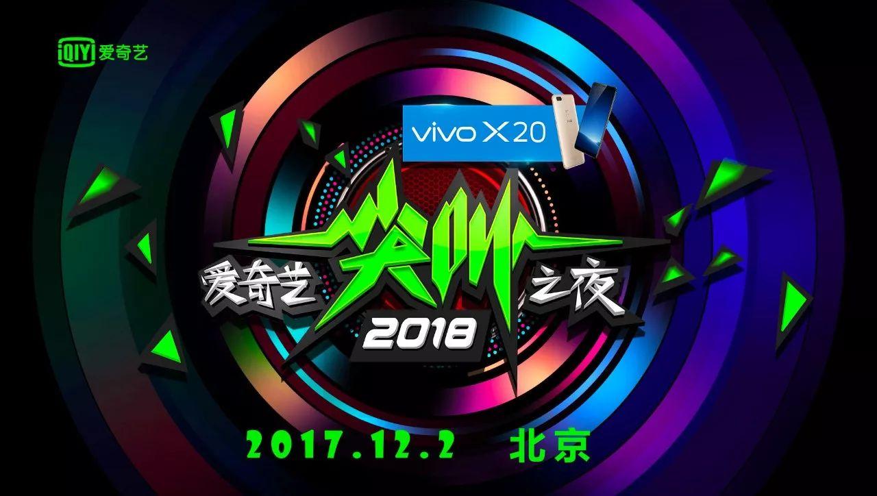 国产精品久久久久精品一级APP 精品久久久久精品级当然