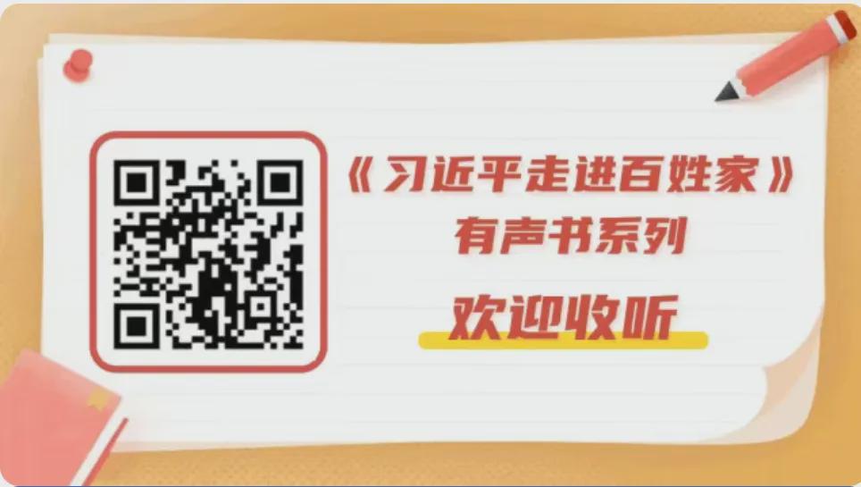 江小帆 江小帆跟踪任务落地