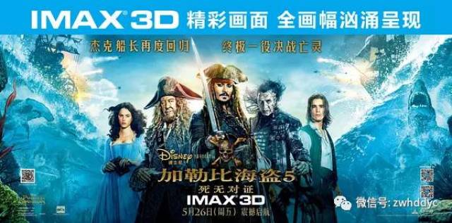 辣舞短视频 辣舞遵守网络行为规范