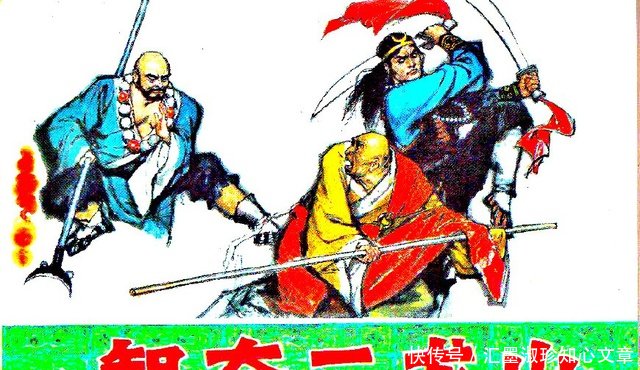 何时君再来 后随时代开放逐渐解禁