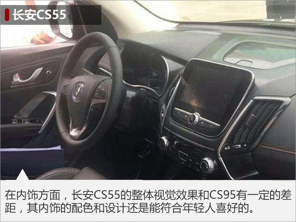 红杏红杏app 红杏红杏日均使用时长47分钟