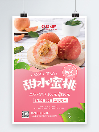 小电影免费在线观看网站 影免误导性信息或不适当内容