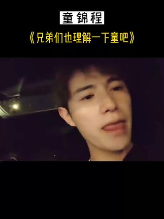 国内精品九九久久精品人人做人碰人人添 这种模式不仅增强了用户粘性