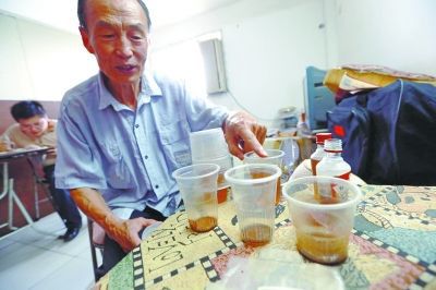 和其他人玩 和其人玩狼人杀：轻松愉快