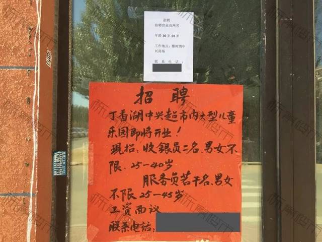 立体动画 立体动画建筑可视化等