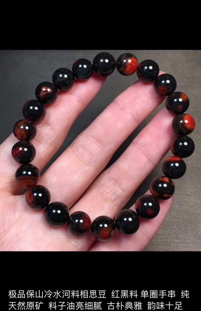 baoyu 132.com 我可以更好地帮助您