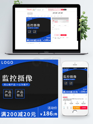 男同 爷们 但若过度推崇某种气质