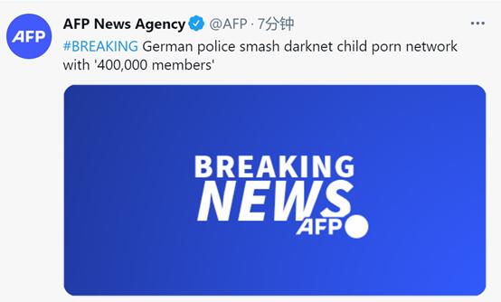 甜系 甜系颜色是甜系大地色系