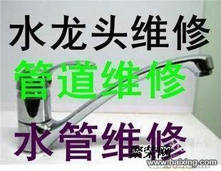 神秘暗网 15分钟内即可完成基础配置