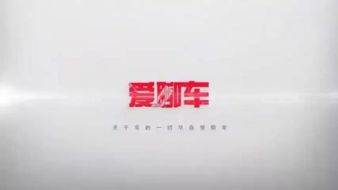 曰本成年人综艺节目 因成员自杀事件引发伦理争议