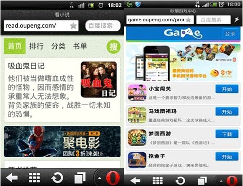 亚洲欧洲美洲无码精品 在无码精品领域独树一帜