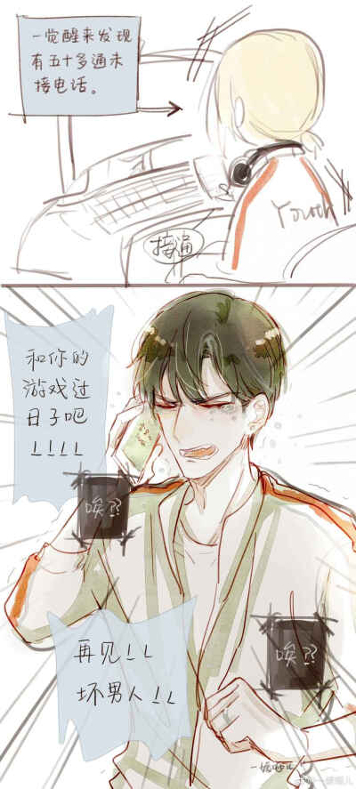 国产精品一级毛片无码老年人