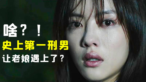 58吃瓜官网 吃瓜官网用户需自行判断真伪