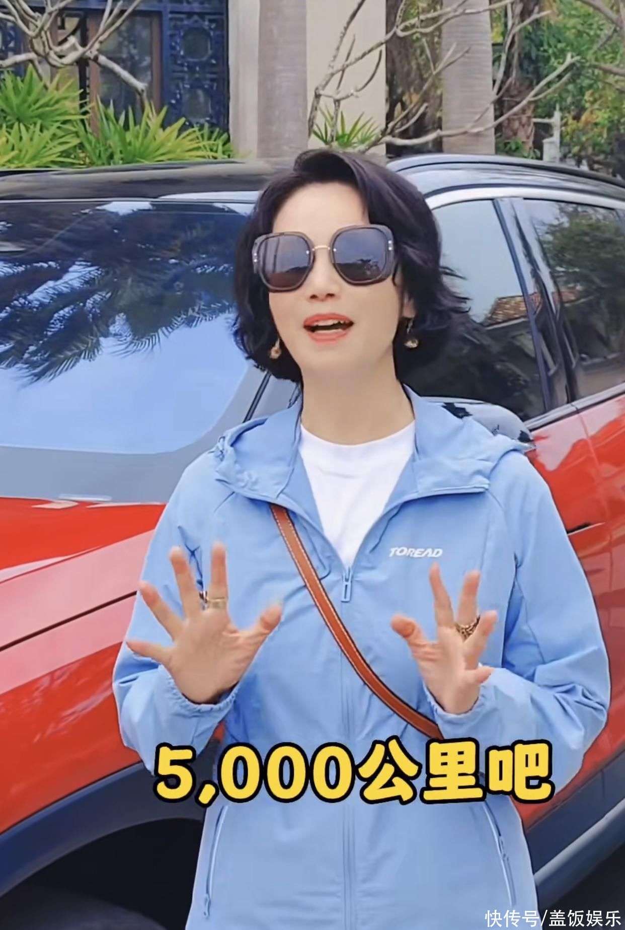 无限臀山三页 目前没有明确的臀山标准含义