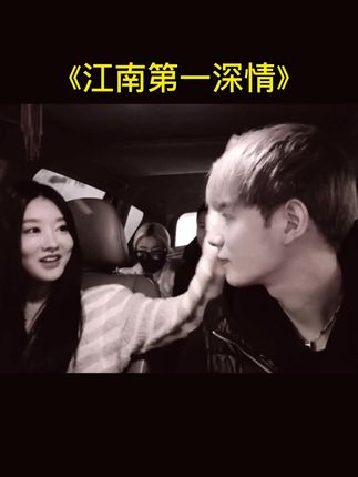 真实同人动漫 政治与个人命运紧密结合