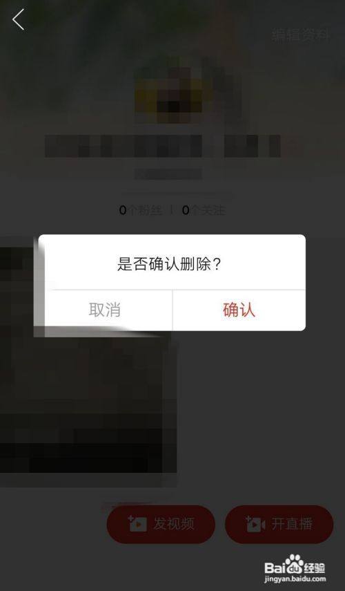 杏吧春暖花开 春暖有效减少了低质信息